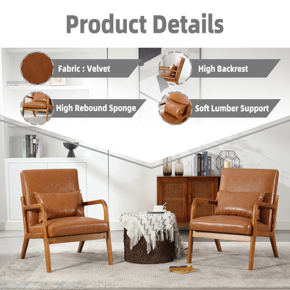 Modern Accent Chair, Solid Wood Padding Lounge Armchairs With One pillow for Living Room, Bedroom, Guest Room (Light Brown PU)