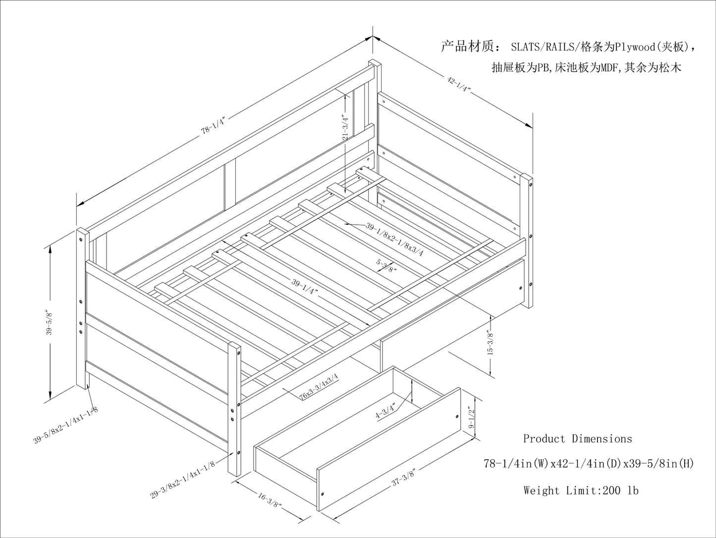 Daybed with two drawers, Twin size Sofa Bed, Two Storage Drawers for Bedroom,Living Room,White(New SKU:W504P149045)