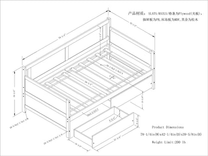 Daybed with two drawers, Twin size Sofa Bed, Two Storage Drawers for Bedroom,Living Room,White(New SKU:W504P149045)